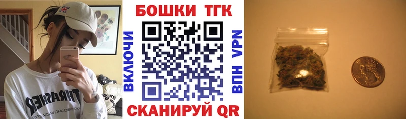 Продажа наркотиков Урай A-PVP  Мефедрон  Марихуана 