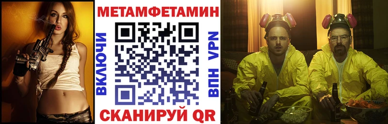 АМФ Premium  shop наркотические препараты  Урай 