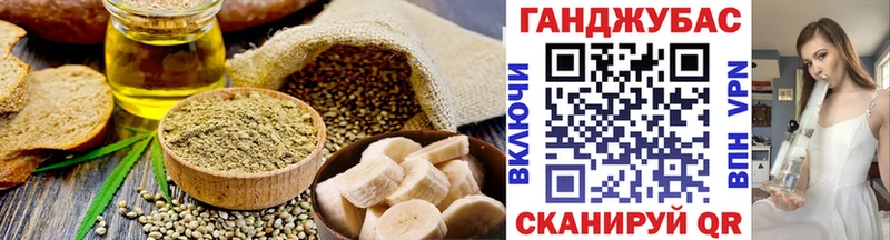 сайты даркнета какой сайт купить наркотик Урай Cannafood конопля