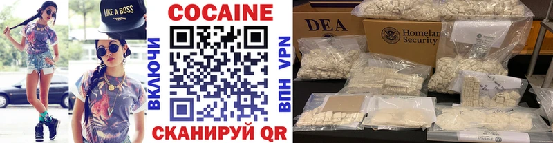 Кокаин FishScale  ссылка на мегу как зайти  Урай 