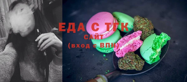 дмт Армянск