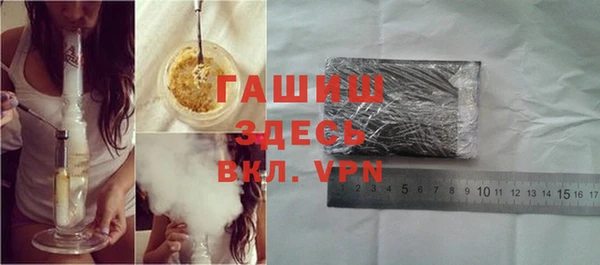 дмт Армянск