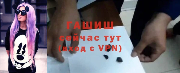 прущая мука Баксан