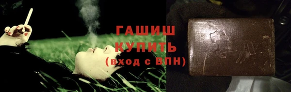 круглые Арсеньев