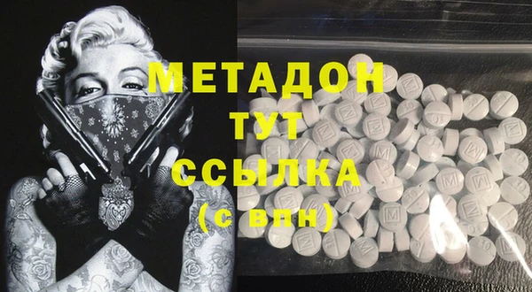 винт Аркадак