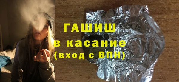 дмт Армянск