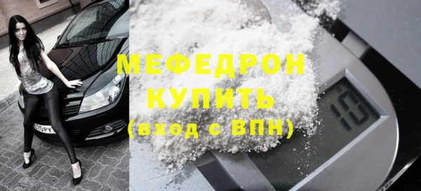 круглые Арсеньев