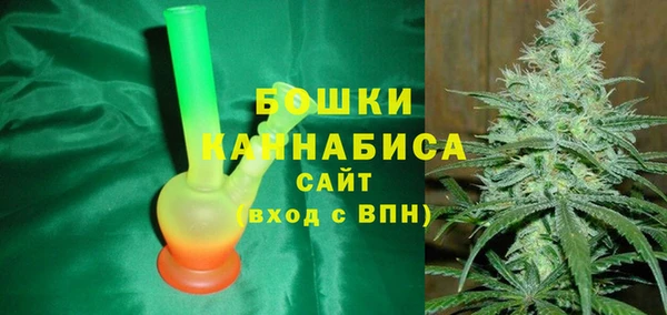 гашишное масло Балахна