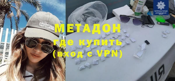 прущая мука Баксан
