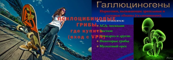 прущая мука Баксан