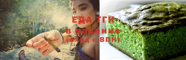 дмт Армянск