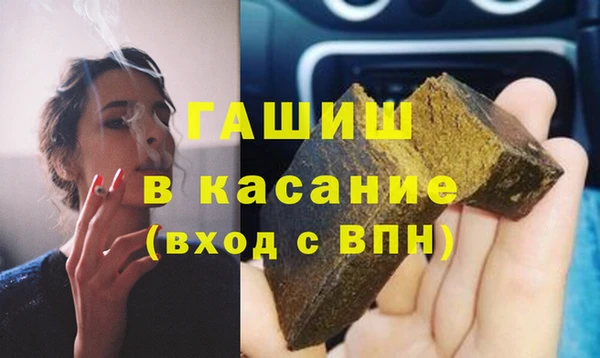 винт Аркадак